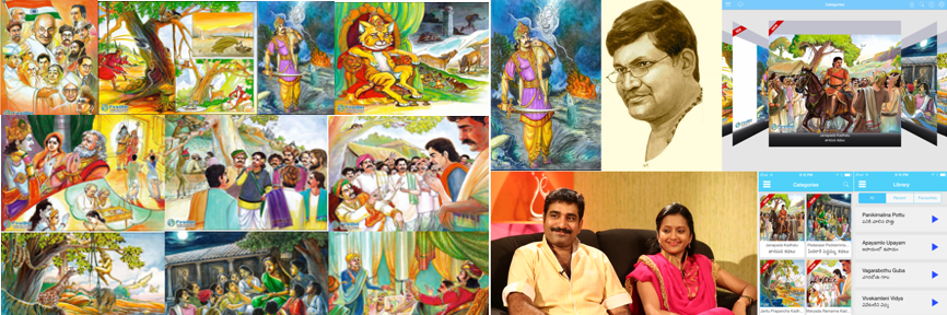 Anaganagaa's profile banner image
