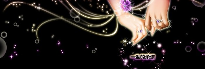 lung1226's profile banner image