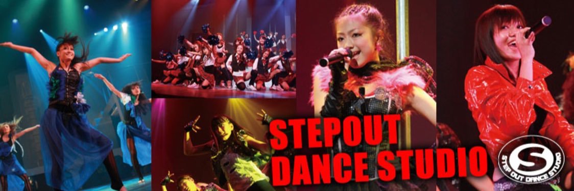 stepout_dance's profile banner image