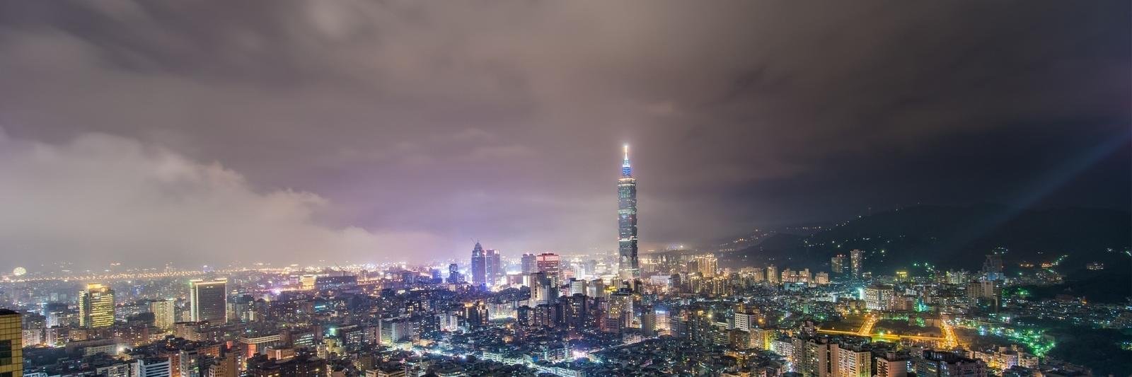 TravelingTaiwan's profile banner image