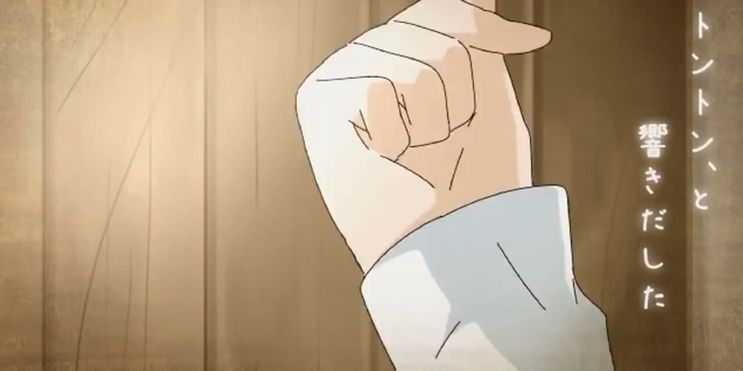 story_seto's profile banner image