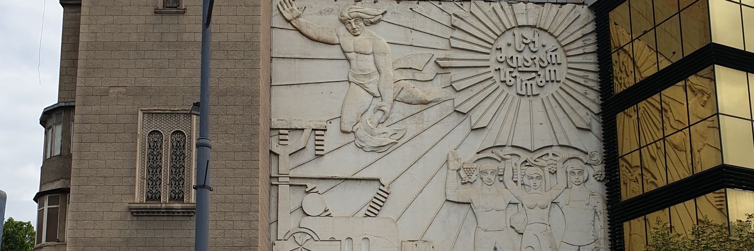 Georg Zachmann banner