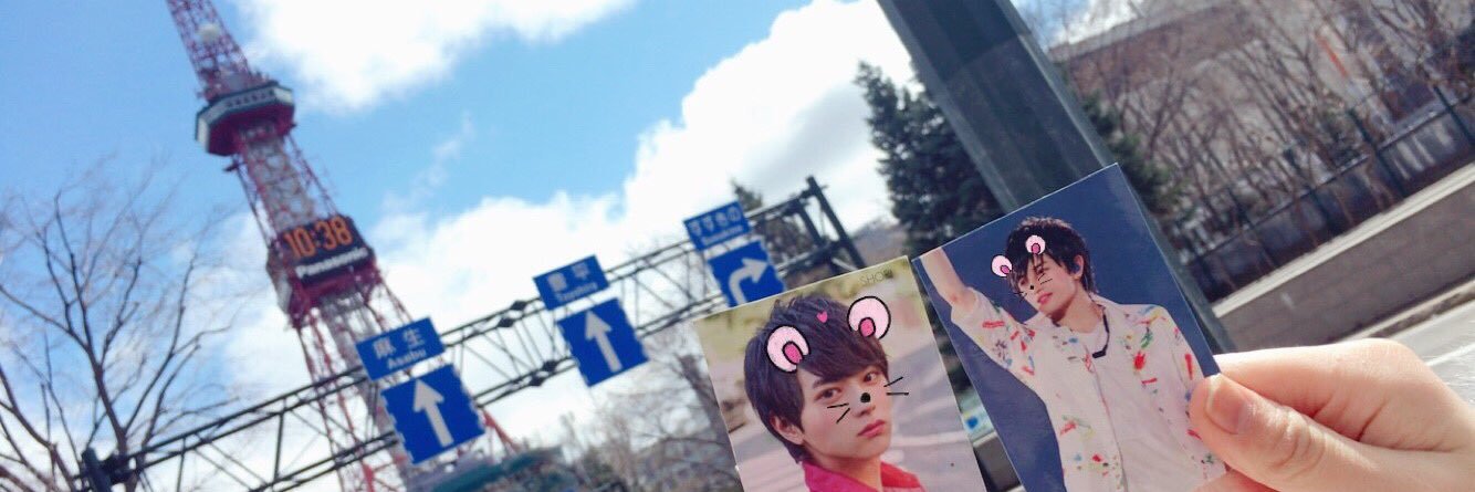 blueprince61's profile banner image