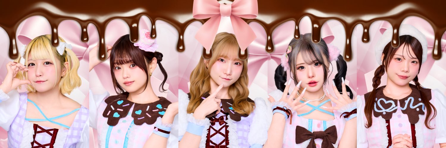 IQ99(ｱｲｷｭｰｷｭｰｷｭｰ) banner