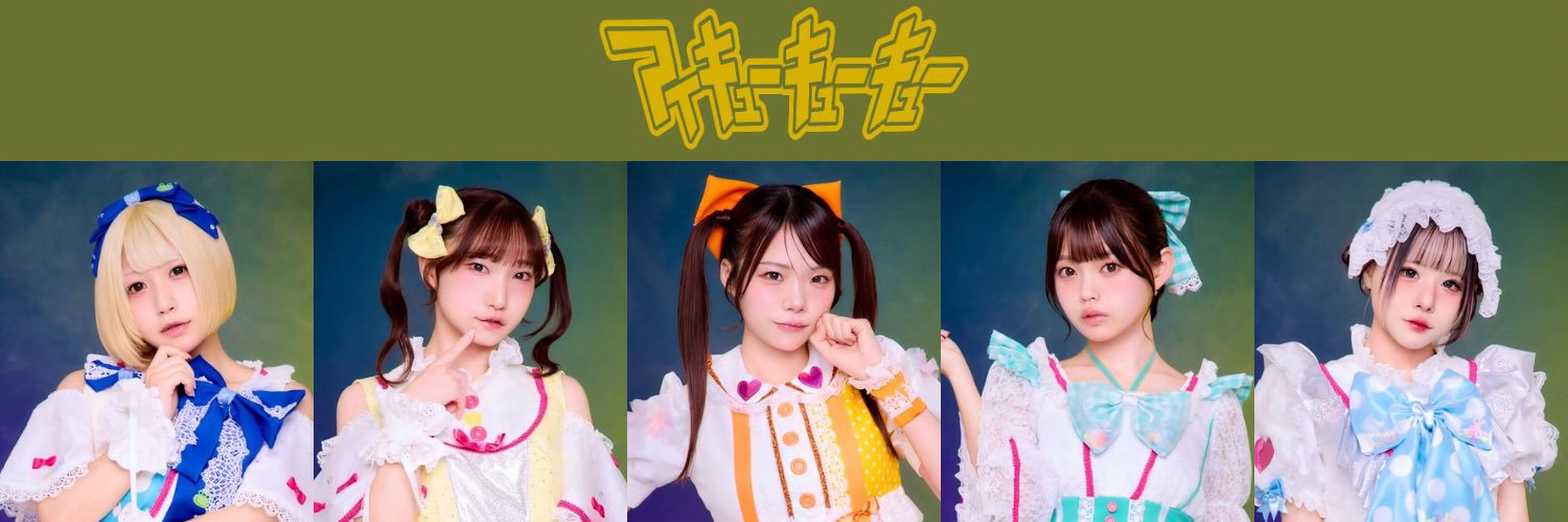 ___IQ99___'s profile banner image