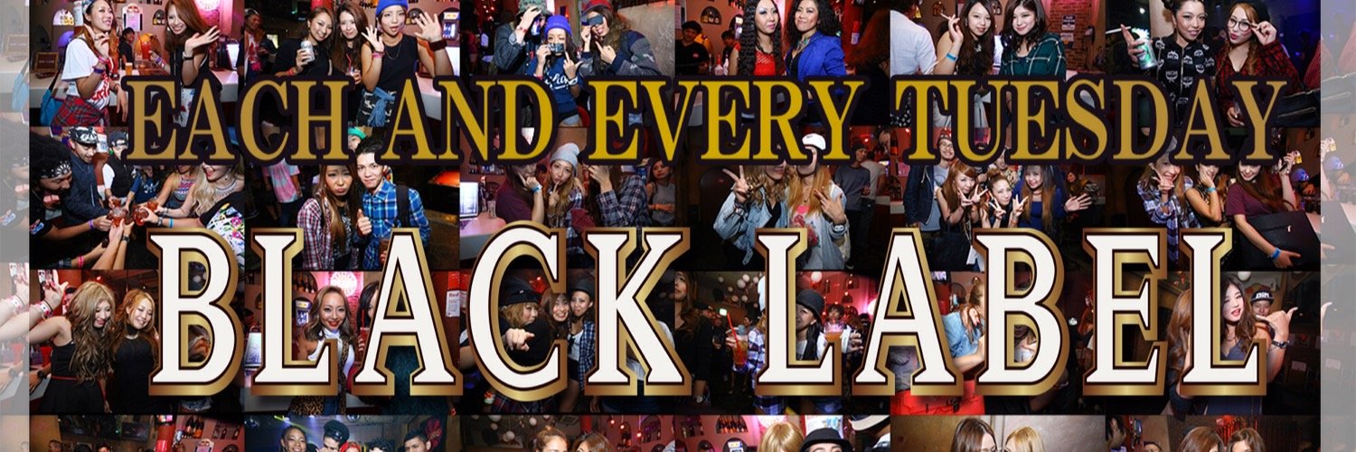 Black_Label06's profile banner image