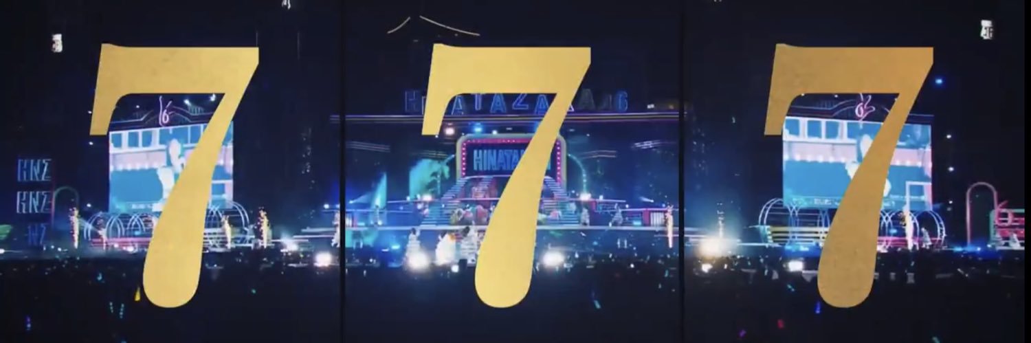 Yuudees's profile banner image
