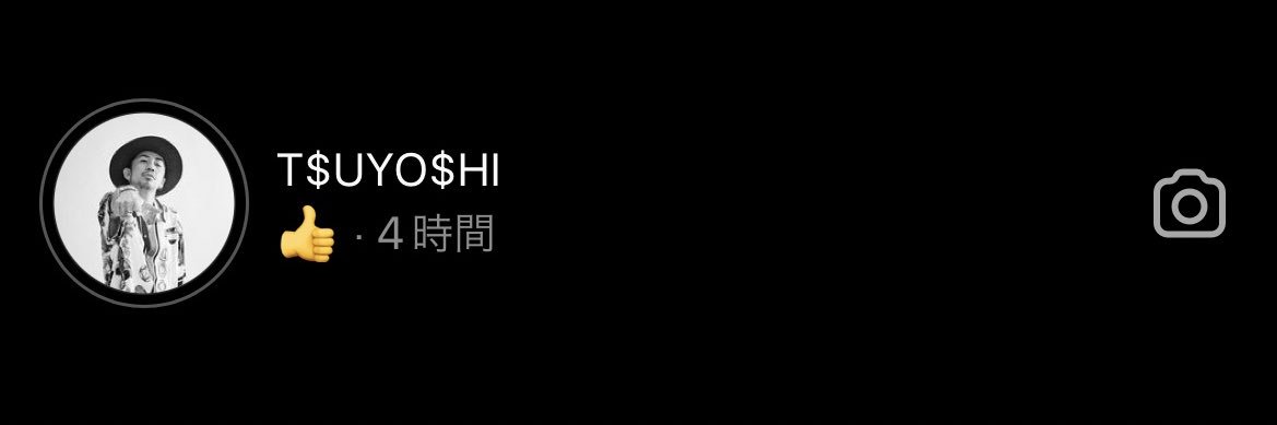 AliveTai's profile banner image