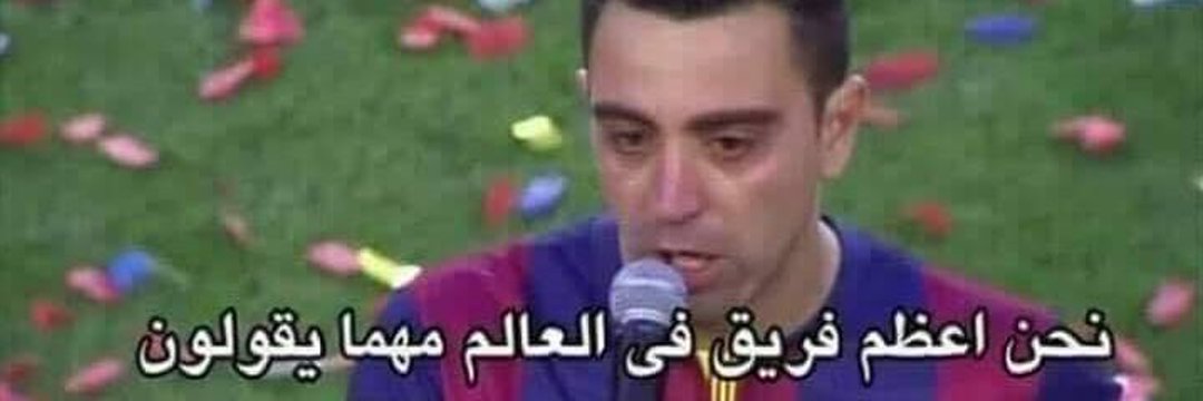 HasSsaN_Cule's profile banner image
