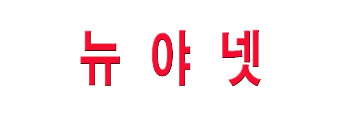 whdmsxot's profile banner image
