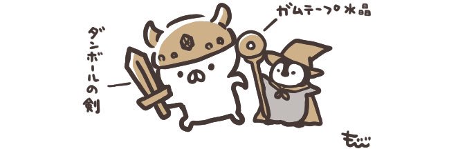 Taticomer's profile banner image