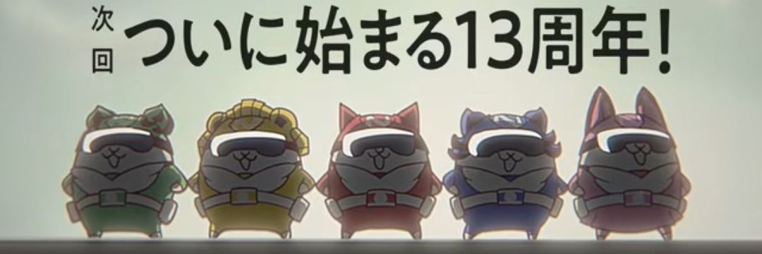 routeku's profile banner image