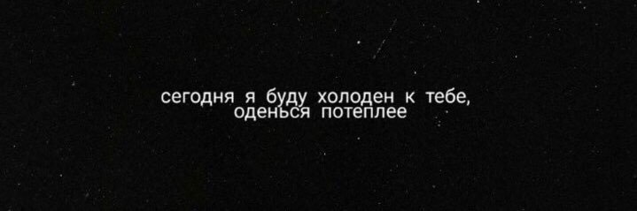 mery_vik's profile banner image