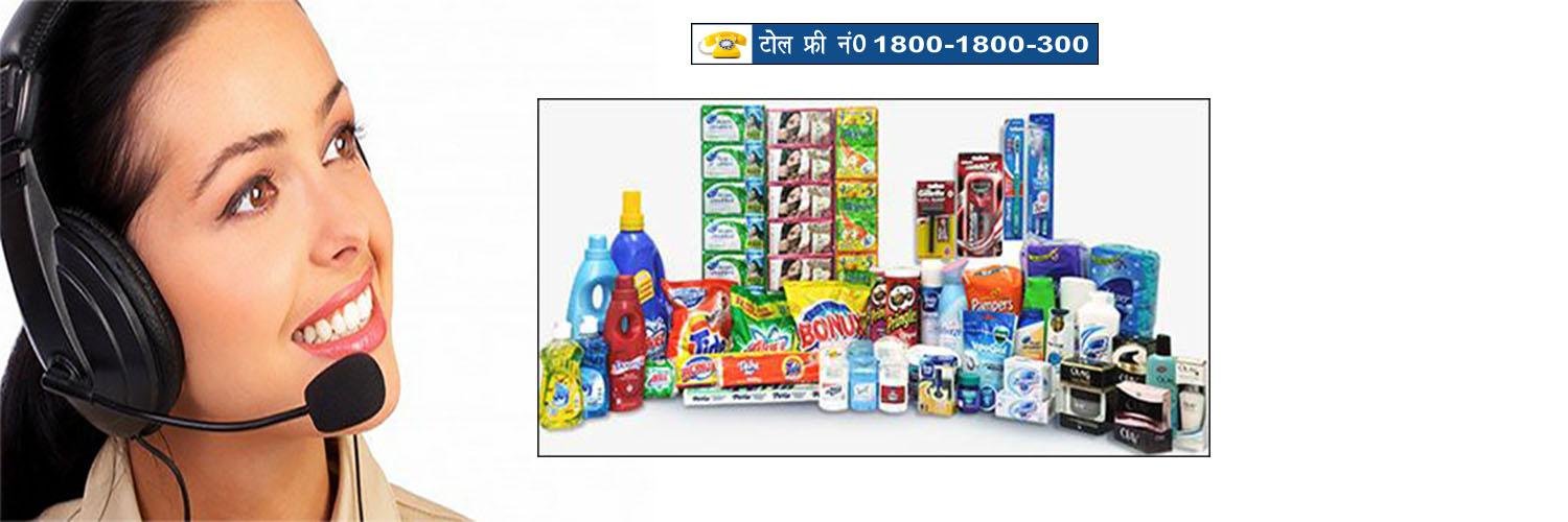 upconsumerhelp's profile banner image