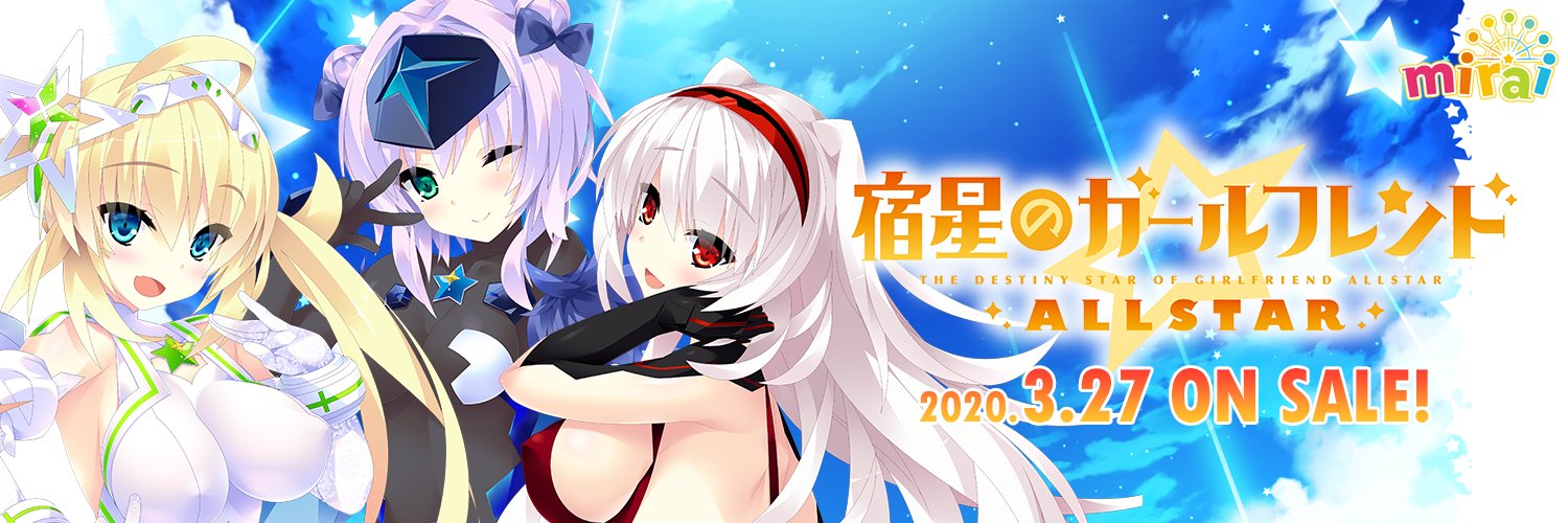 mirai_soft's profile banner image