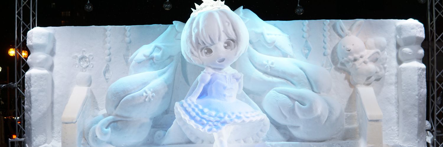 びっぐぴーち banner