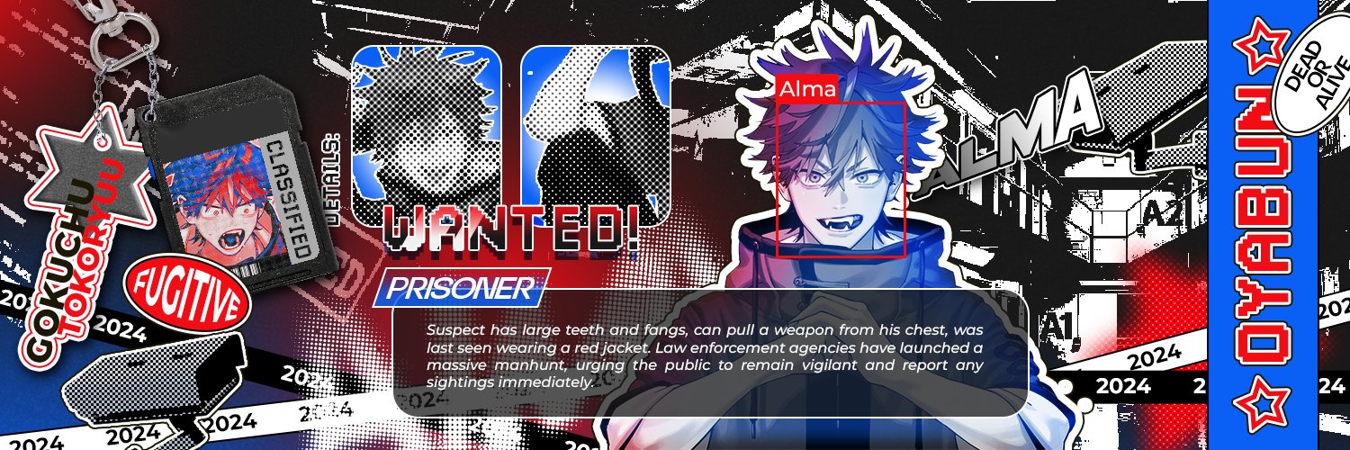 OyabunAlma's profile banner image