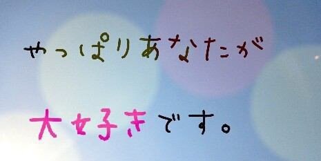 arsforeverfl5's profile banner image