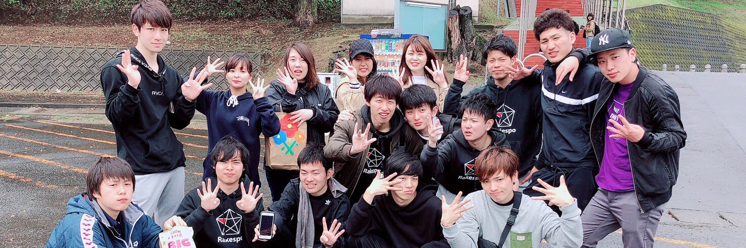 funbababababa's profile banner image