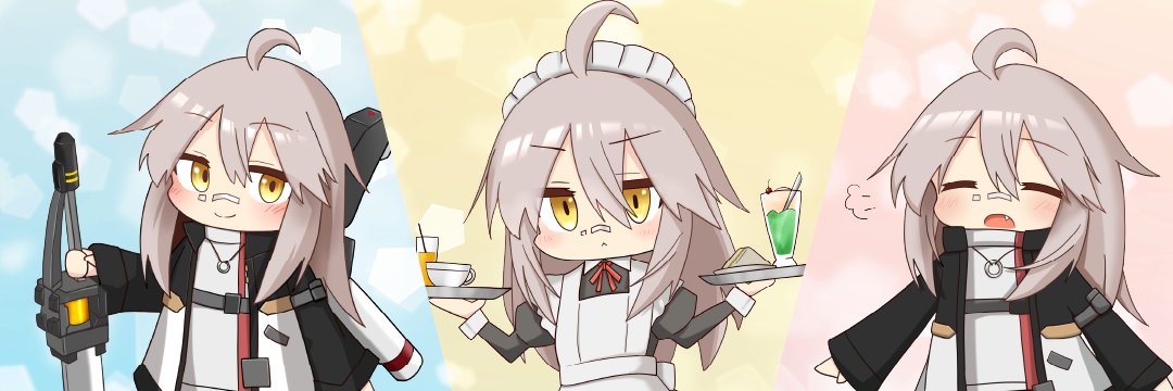 ゆずうさ真紅 banner