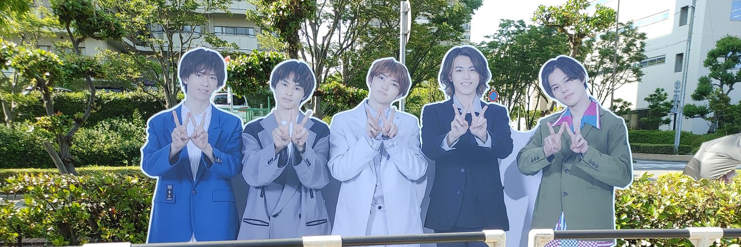 kimika917's profile banner image