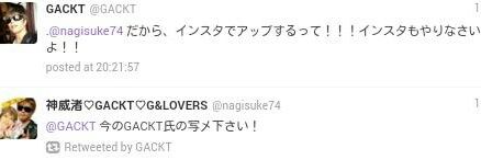 nagisuke74's profile banner image