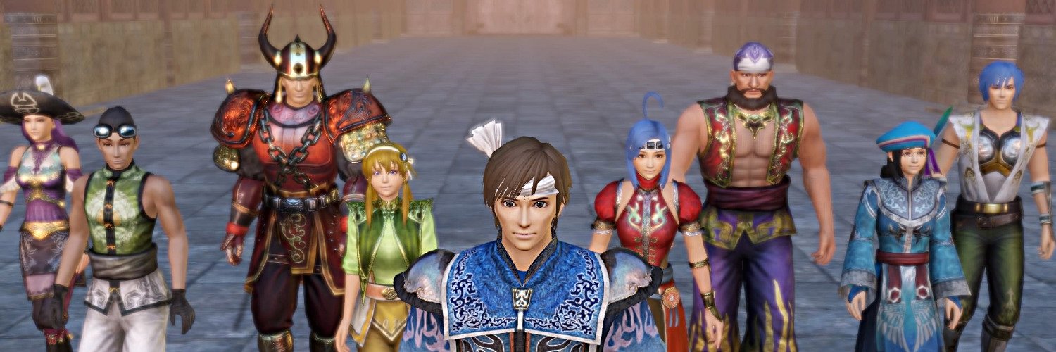 アレツクス banner