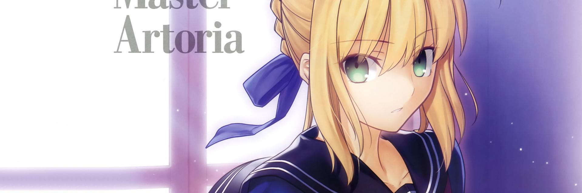 カサッチ banner