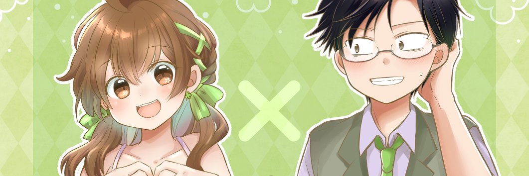 紬音ユユ🌸読切掲載中's banner