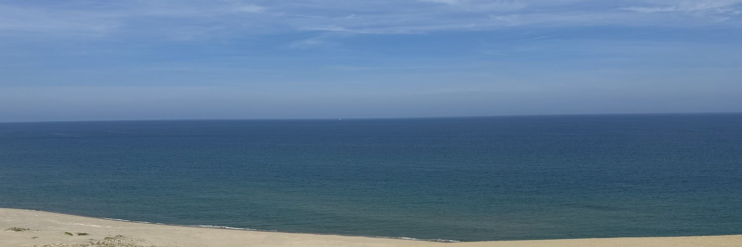 BeomnBang's profile banner image