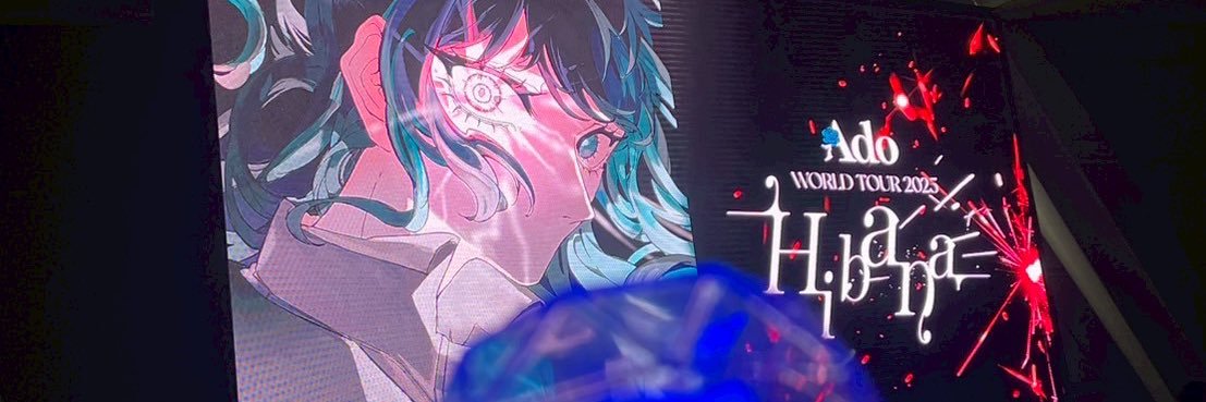 sheep_1110's profile banner image