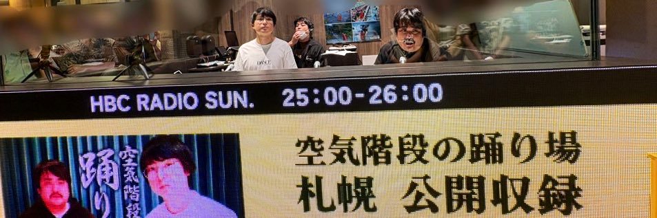 _fafa26's profile banner image