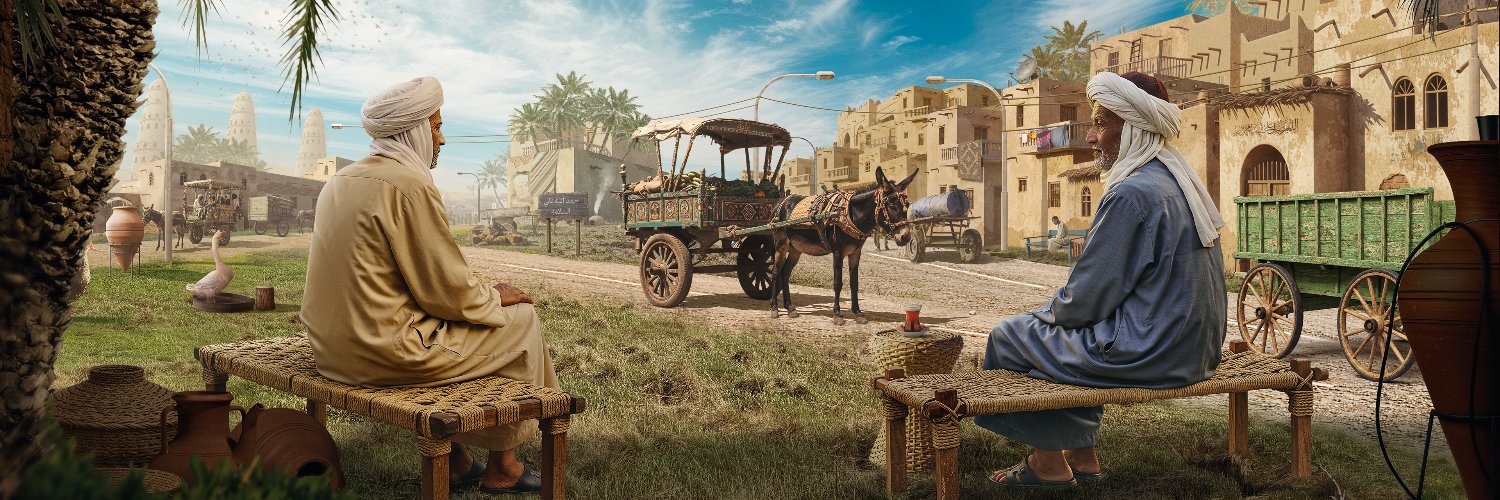 SherifSS's profile banner image