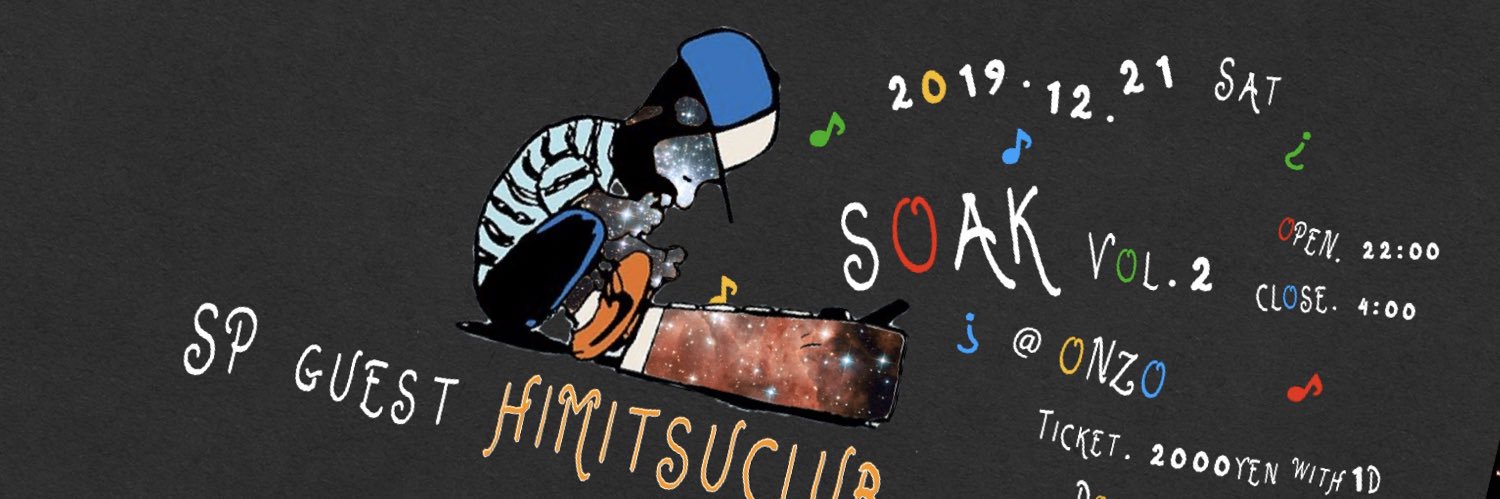 DI_DA_G's profile banner image