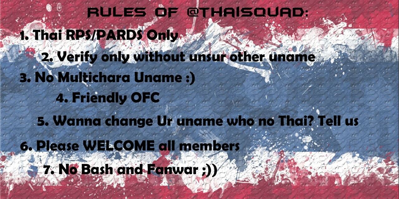 ThaiSquad's profile banner image