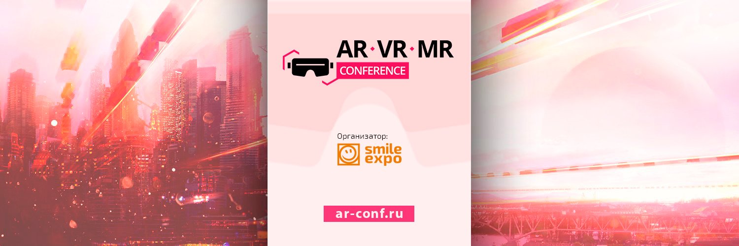 ARConference1's profile banner image