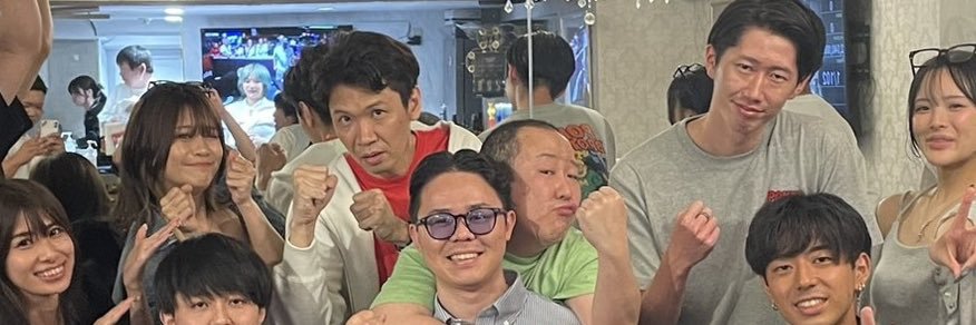 鈴鹿ウタ子/RYOU banner