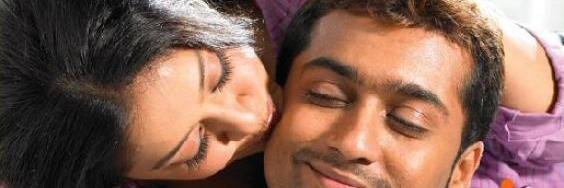 imvasudeva's profile banner image