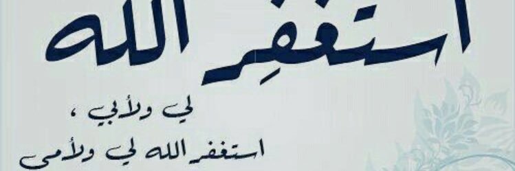 WADDAH699's profile banner image