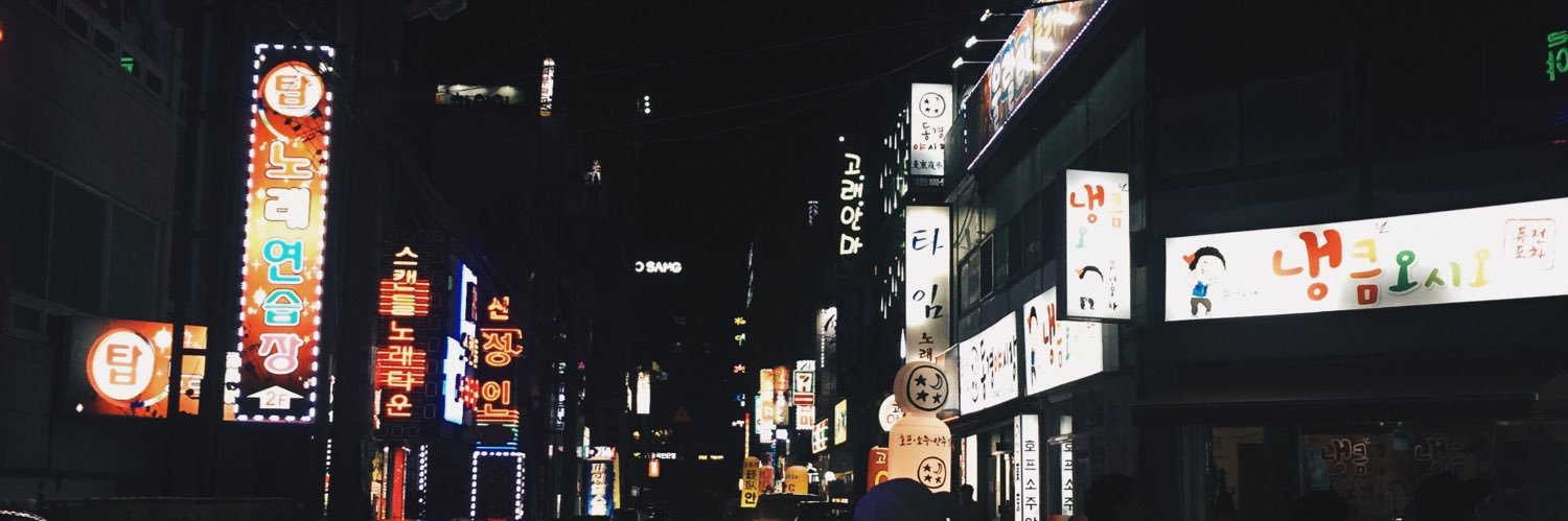 Vincent Do banner