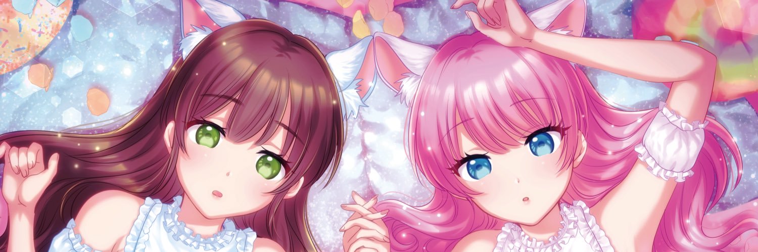 金丸祐基's banner