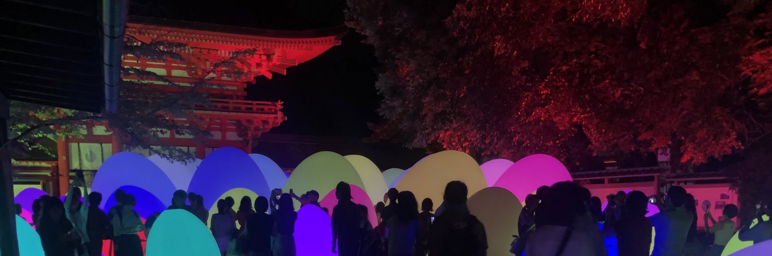 M.dragonpanda banner