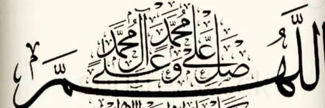 mohmed7869's profile banner image