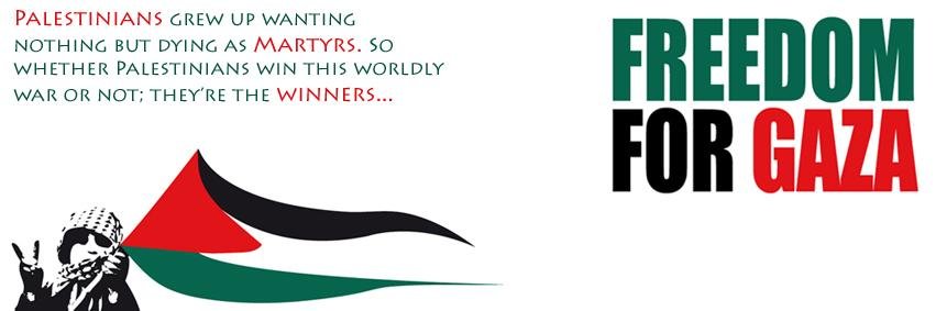 Mehwish1348's profile banner image