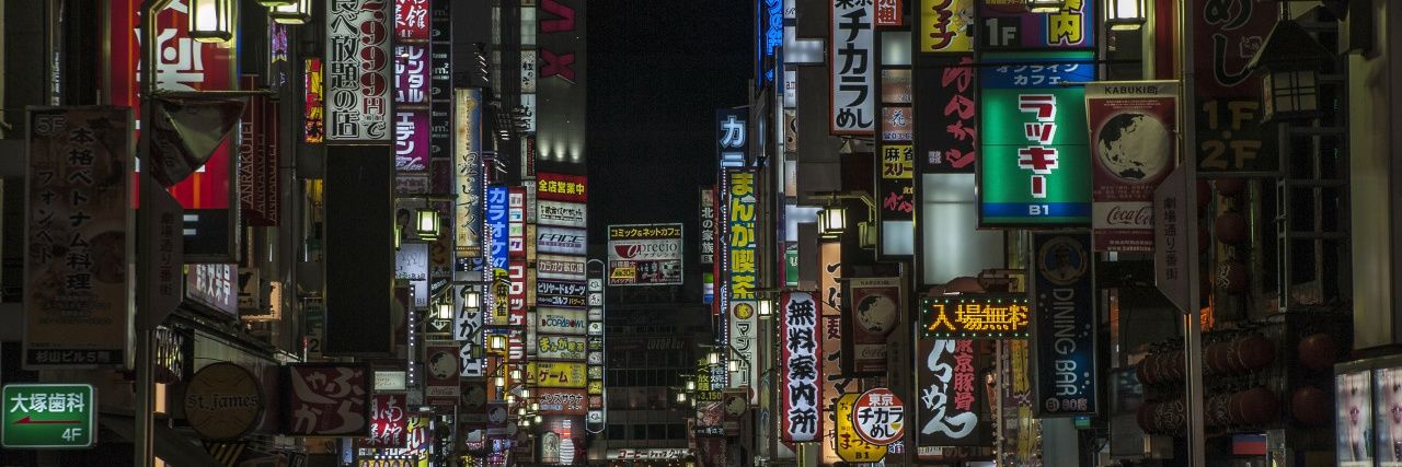 AnotherMuser_'s profile banner image