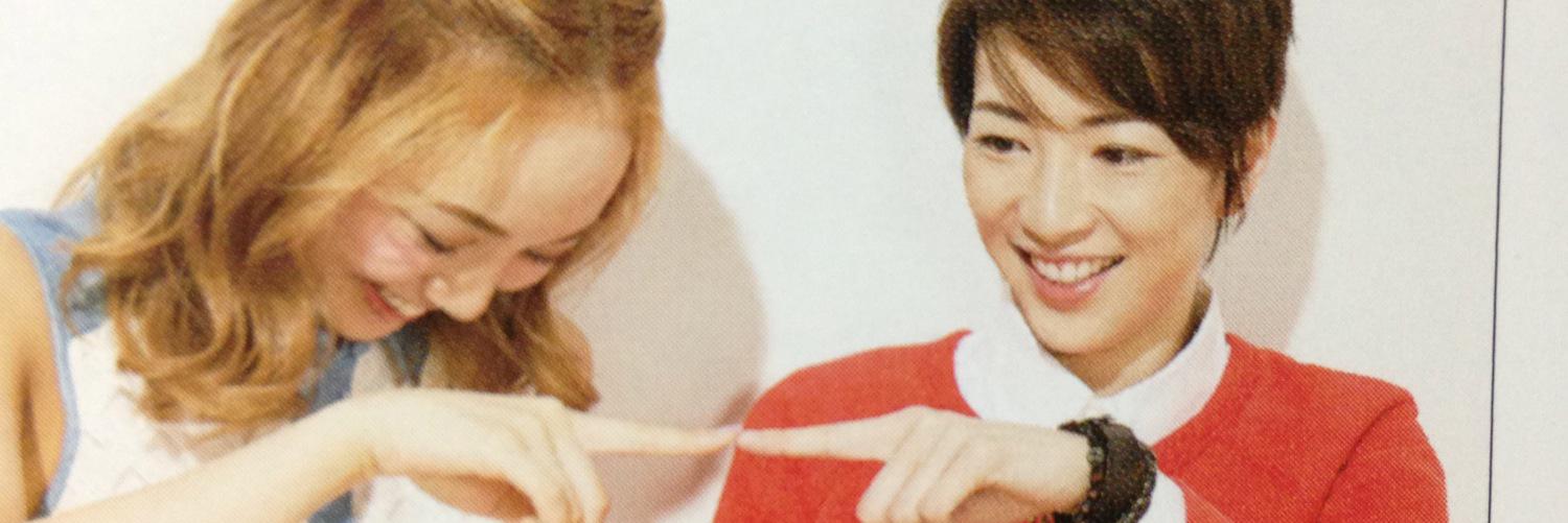 riewkth23's profile banner image