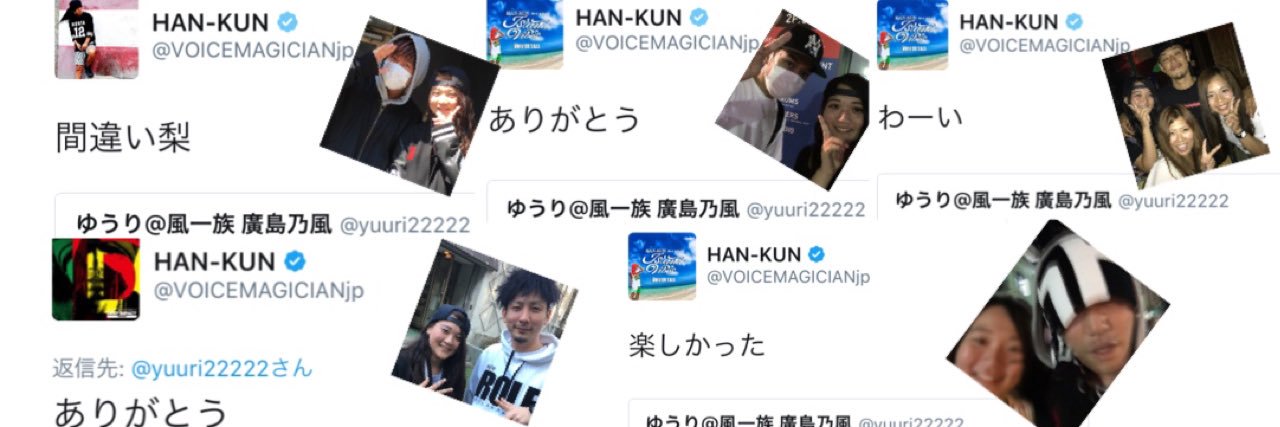 yuuri22222's profile banner image