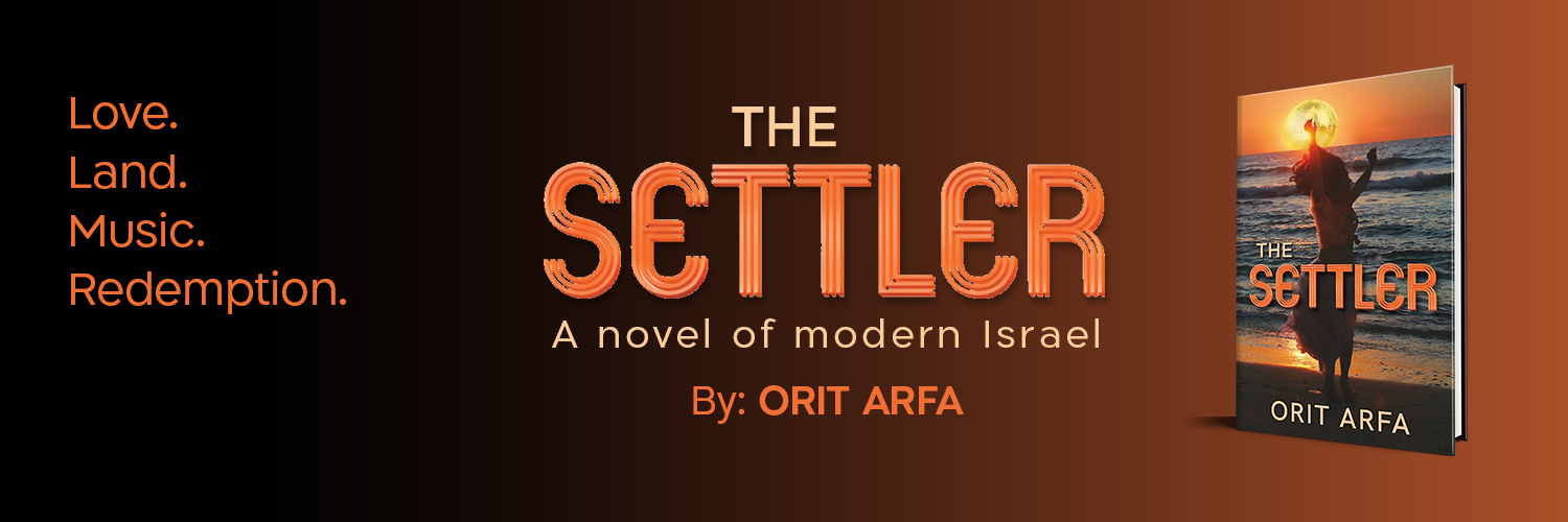 Orit Arfa banner