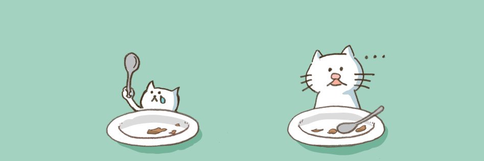 イノウエゴロウ banner