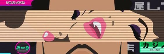 menace to fufaity banner